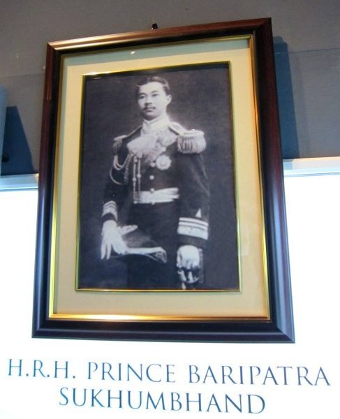 Paripatra Sukhumbhand Prince of Nakorn Sawan